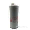 Fuel filter water separator FS36259